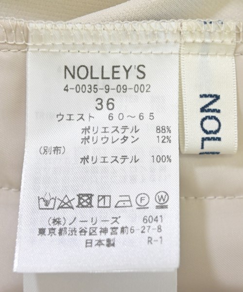 Nolley's（ノーリーズ）スラックス 白 サイズ:36(S位) レディース/2200615493077