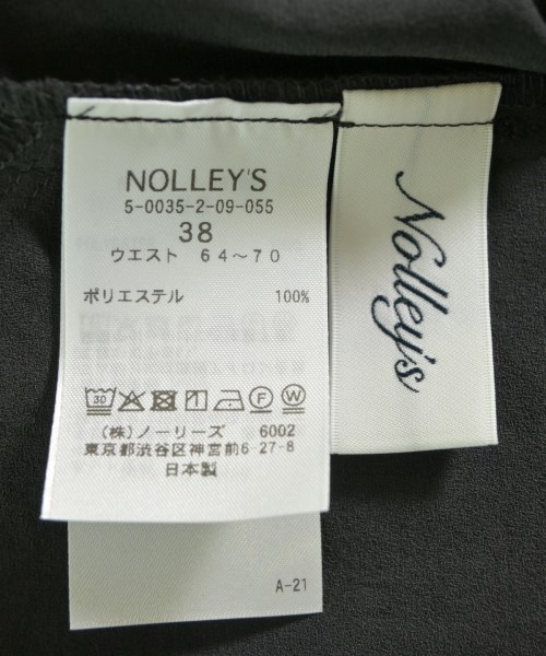 Nolley's（ノーリーズ）その他 グレー サイズ:38(M位) レディース/2200611536440