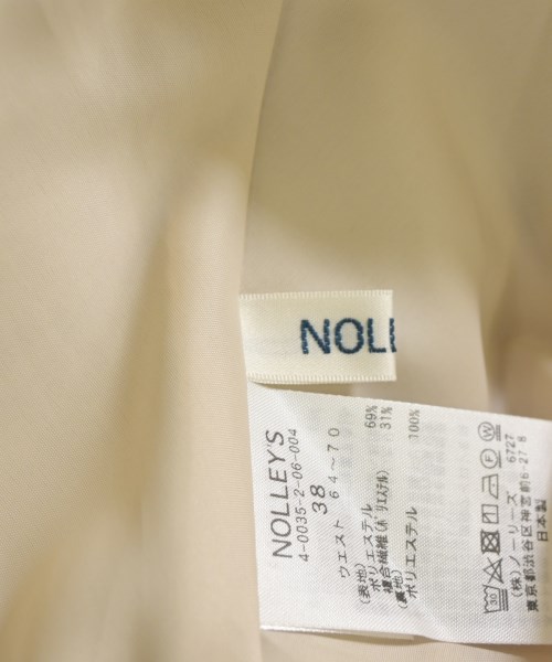Nolley's（ノーリーズ）ロング・マキシ丈スカート ベージュ サイズ:38(M位) レディース/2200691124179