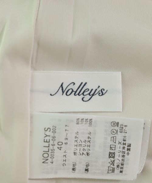 Nolley's（ノーリーズ）ロング・マキシ丈スカート ベージュ サイズ:40(M位) レディース/2200688043100