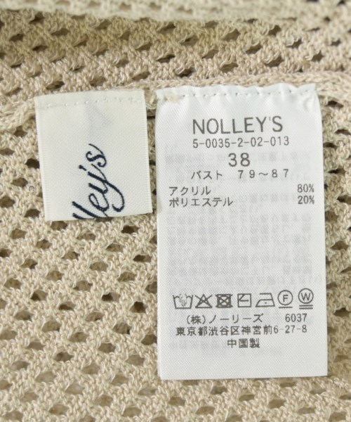 Nolley's（ノーリーズ）カーディガン ベージュ サイズ:38(M位) レディース/2200698708020
