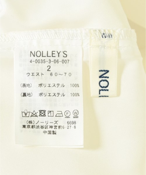 Nolley's（ノーリーズ）ロング・マキシ丈スカート 白 サイズ:2(M位) レディース/2200693671053