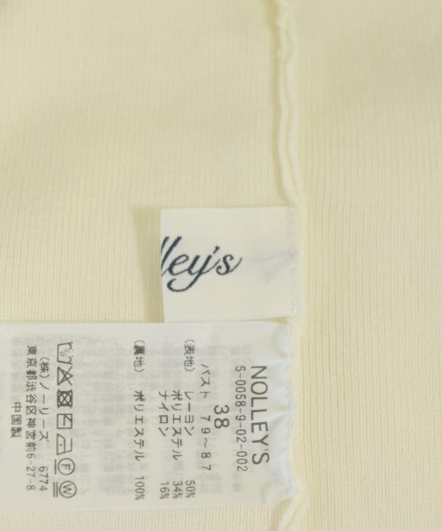 Nolley's（ノーリーズ）ニット・セーター 白 サイズ:38(M位) レディース/2200693885085