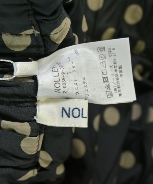 Nolley's（ノーリーズ）ロング・マキシ丈スカート ベージュ サイズ:1(S位) レディース/2200696555039