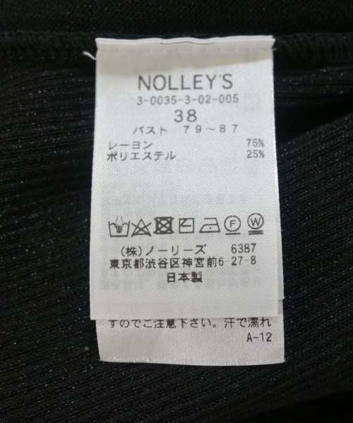 Nolley's（ノーリーズ）カーディガン 黒 サイズ:38(M位) レディース/2200696552120