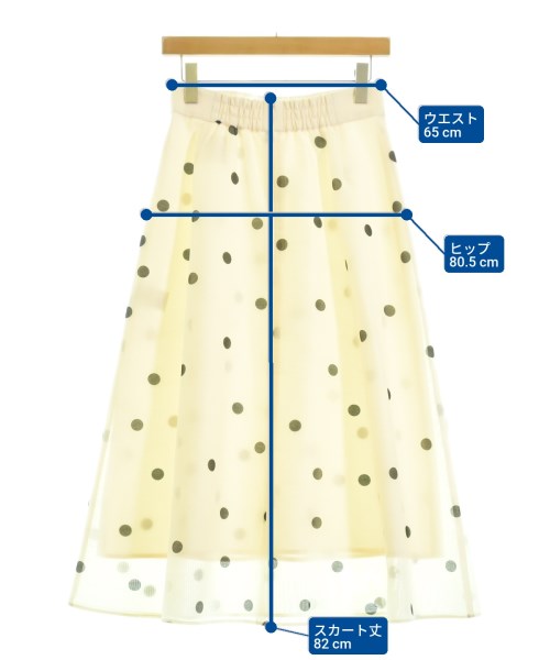 Nolley's（ノーリーズ）ロング・マキシ丈スカート 白 サイズ:38(M位) レディース/2200656604104