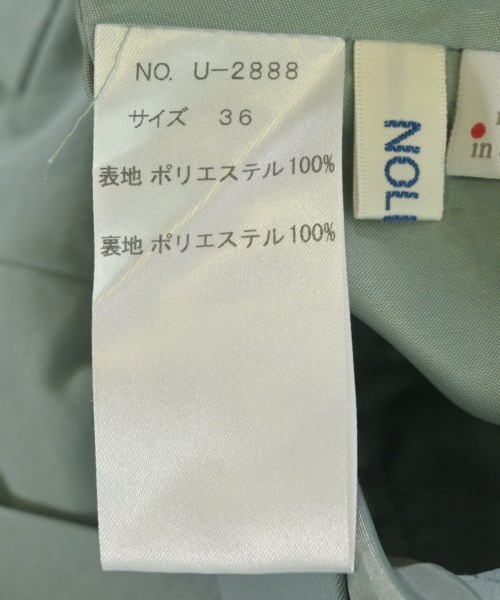 Nolley's（ノーリーズ）ロング・マキシ丈スカート 緑 サイズ:36(S位) レディース/2200711432031