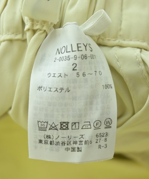 Nolley's（ノーリーズ）ロング・マキシ丈スカート 黄 サイズ:2(M位) レディース/2200708579145