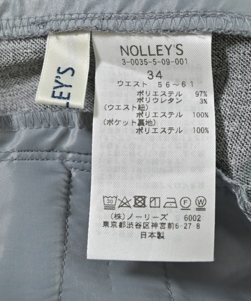 Nolley's（ノーリーズ）その他 グレー サイズ:34(XS位) レディース/2200709196044