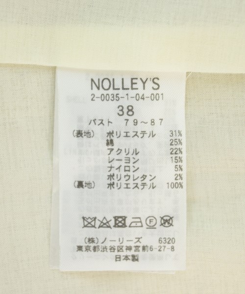 Nolley's（ノーリーズ）その他 ベージュ サイズ:38(M位) レディース/2200713200041