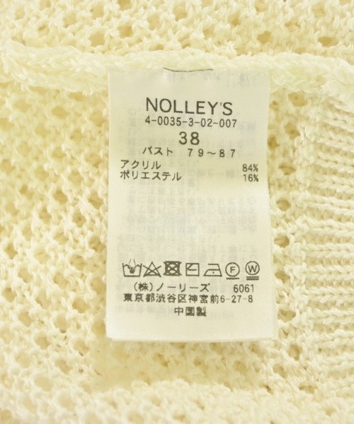 Nolley's（ノーリーズ）カーディガン 白 サイズ:38(M位) レディース/2200707280042