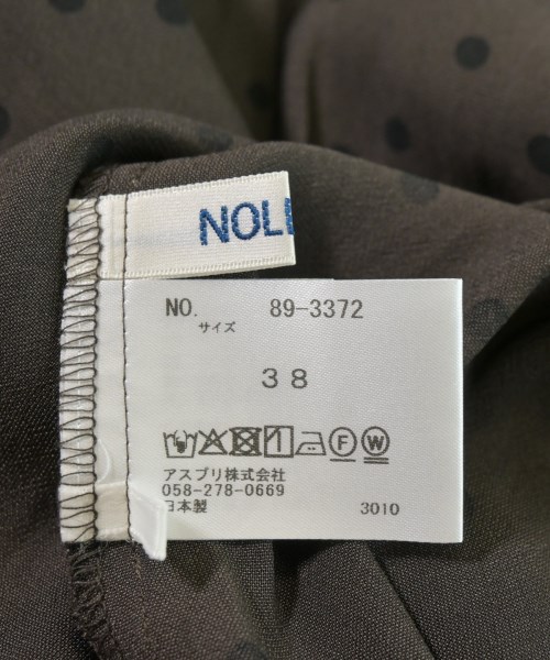 Nolley's（ノーリーズ）ブラウス 茶 サイズ:38(M位) レディース/2200722797051