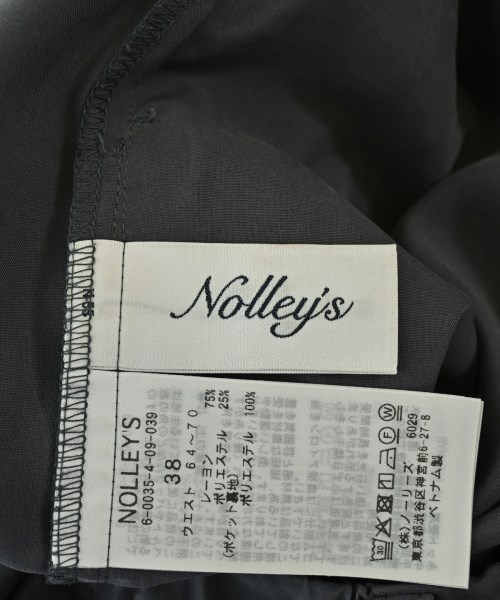 Nolley's（ノーリーズ）カーゴパンツ グレー サイズ:38(M位) レディース/2200724865048