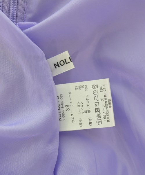 Nolley's（ノーリーズ）ロング・マキシ丈スカート 紫 サイズ:38(M位) レディース/2200720790092