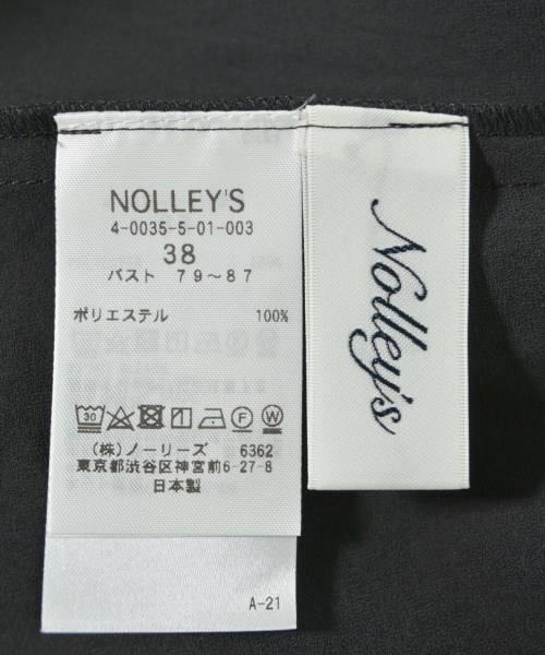 Nolley's（ノーリーズ）ブラウス グレー サイズ:38(M位) レディース/2200724390168