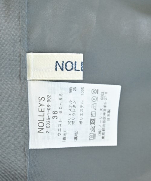 Nolley's（ノーリーズ）ロング・マキシ丈スカート グレー サイズ:36(S位) レディース/2200682454049