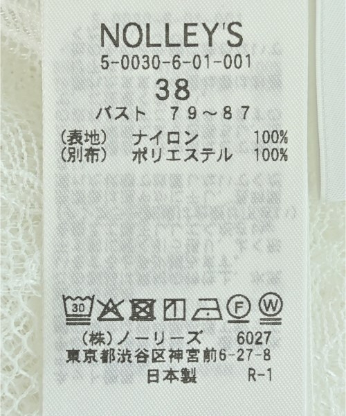 Nolley's Sophi（ノーリーズソフィー）ブラウス 白 サイズ:38(M位) レディース/2200678498026