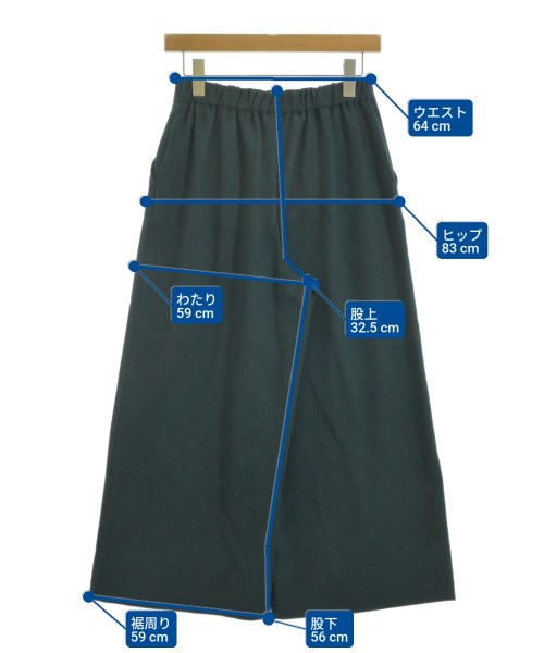 le coeur blanc（ル　クール　ブラン）その他 緑 サイズ:38(M位) レディース/2200639291116