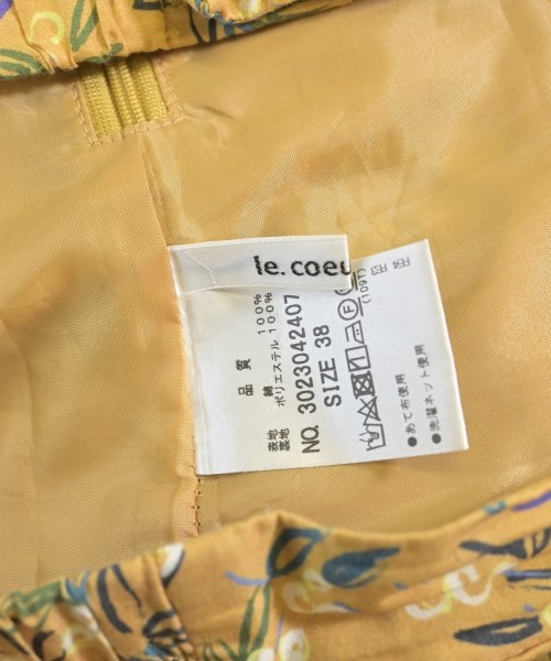 le coeur blanc（ル　クール　ブラン）ロング・マキシ丈スカート 黄 サイズ:38(M位) レディース/2200627265037
