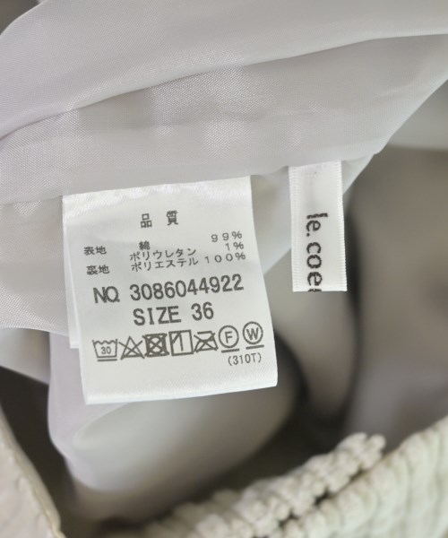 le coeur blanc（ル　クール　ブラン）ロング・マキシ丈スカート 白 サイズ:36(S位) レディース/2200634041013