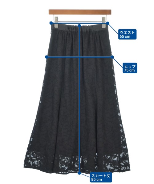 le coeur blanc（ル　クール　ブラン）ロング・マキシ丈スカート 黒 サイズ:38(M位) レディース/2200614591040