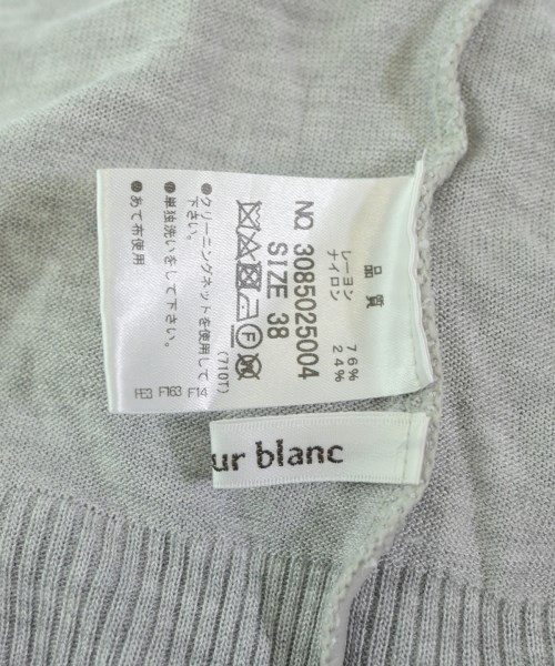 le coeur blanc（ル　クール　ブラン）カーディガン グレー サイズ:38(M位) レディース/2200671360153