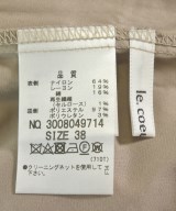 le coeur blanc（ル　クール　ブラン）ロング・マキシ丈スカート カーキ サイズ:38(M位) レディース/2200671182342