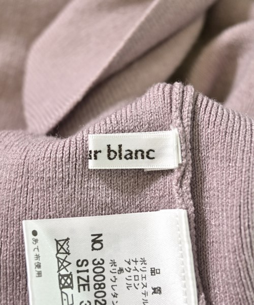 le coeur blanc（ル　クール　ブラン）ニット・セーター 紫 サイズ:38(M位) レディース/2200674665026