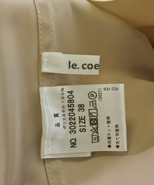 le coeur blanc（ル　クール　ブラン）ロング・マキシ丈スカート 黄 サイズ:38(M位) レディース/2200675369022