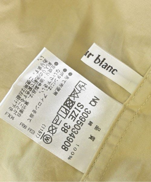 le coeur blanc（ル　クール　ブラン）カジュアルシャツ ベージュ サイズ:38(M位) レディース/2200645923018