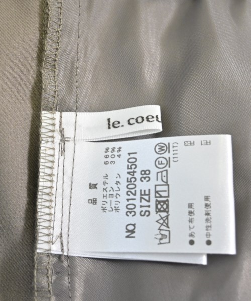 le coeur blanc（ル　クール　ブラン）スラックス 茶 サイズ:38(M位) レディース/2200649016044