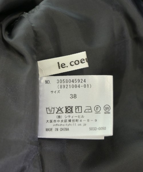 le coeur blanc（ル　クール　ブラン）ひざ丈スカート グレー サイズ:38(M位) レディース/2200662129028