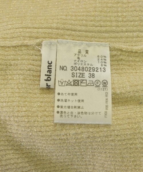 le coeur blanc（ル　クール　ブラン）ニット・セーター ベージュ サイズ:38(M位) レディース/2200662129059