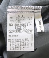 le coeur blanc（ル　クール　ブラン）その他 グレー サイズ:36(S位) レディース/2200710892126