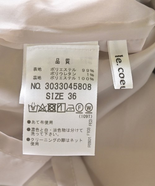 le coeur blanc（ル　クール　ブラン）ひざ丈スカート 白 サイズ:36(S位) レディース/2200710892140