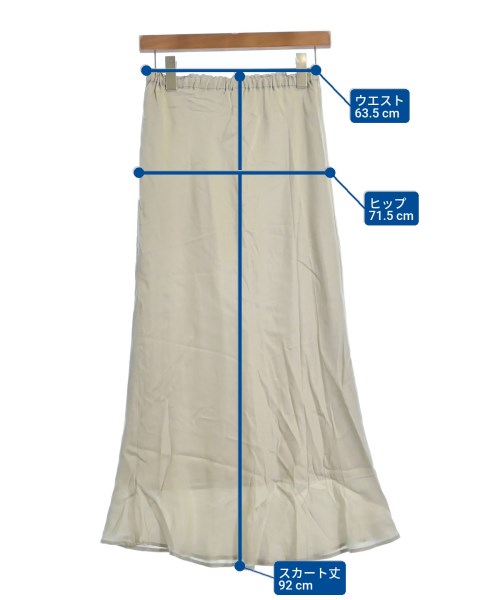 le coeur blanc（ル　クール　ブラン）ロング・マキシ丈スカート グレー サイズ:38(M位) レディース/2200635357076