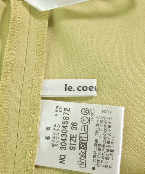 le coeur blanc（ル　クール　ブラン）ロング・マキシ丈スカート 緑 サイズ:36(S位) レディース/2200634605116