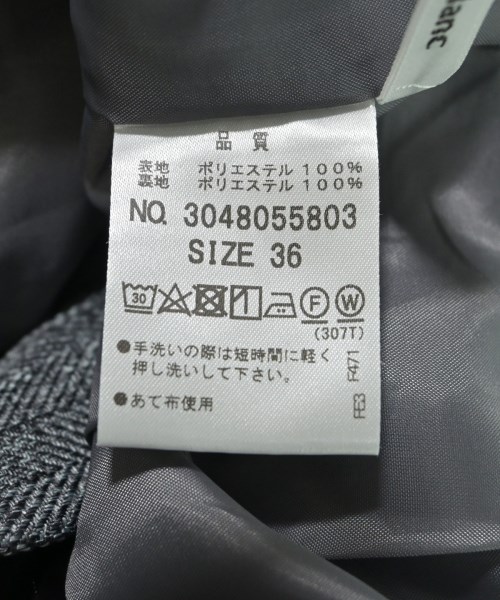 le coeur blanc（ル　クール　ブラン）その他 グレー サイズ:36(S位) レディース/2200639315027