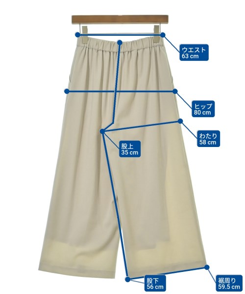 le coeur blanc（ル　クール　ブラン）スラックス ベージュ サイズ:38(M位) レディース/2200635920034