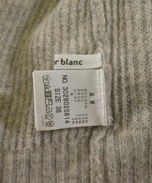le coeur blanc（ル　クール　ブラン）ニット・セーター ベージュ サイズ:38(M位) レディース/2200640785079