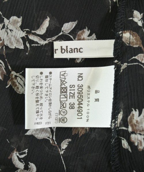 le coeur blanc（ル　クール　ブラン）ロング・マキシ丈スカート 黒 サイズ:38(M位) レディース/2200647331125