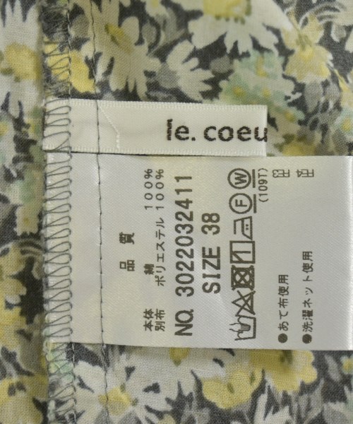 le coeur blanc（ル　クール　ブラン）ブラウス グレー サイズ:38(M位) レディース/2200699455046