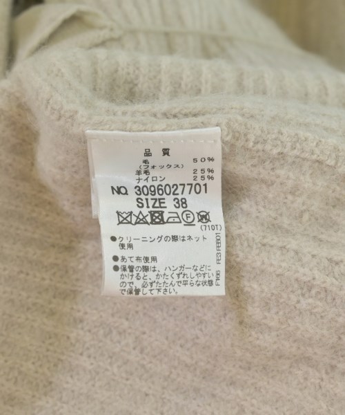 le coeur blanc（ル　クール　ブラン）カーディガン ベージュ サイズ:38(M位) レディース/2200706163032