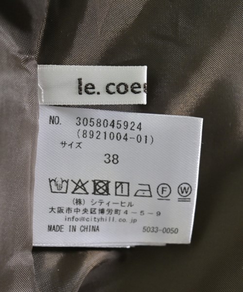 le coeur blanc（ル　クール　ブラン）ロング・マキシ丈スカート 茶 サイズ:38(M位) レディース/2200706286212