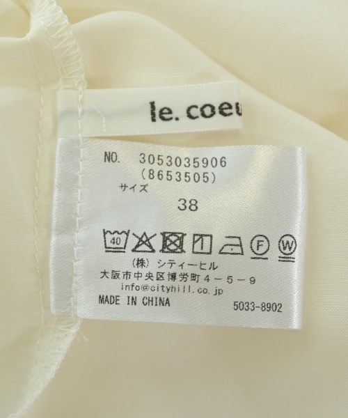 le coeur blanc（ル　クール　ブラン）ブラウス 白 サイズ:38(M位) レディース/2200666009104