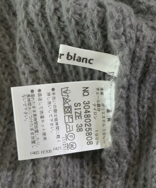 le coeur blanc（ル　クール　ブラン）ニット・セーター グレー サイズ:38(M位) レディース/2200666520012
