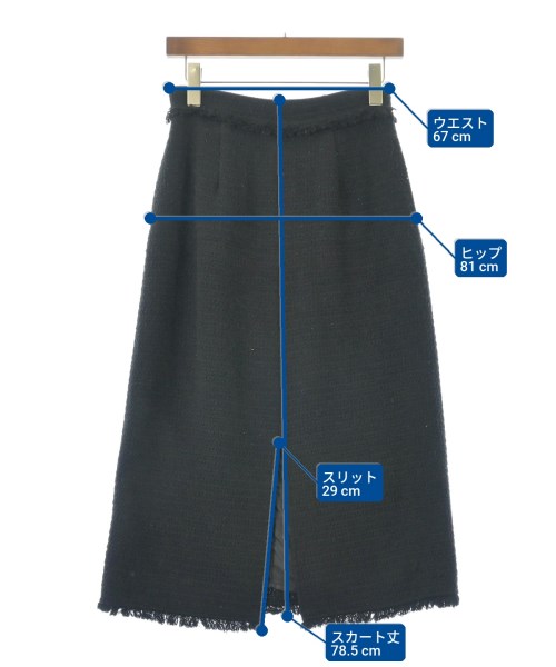 le coeur blanc（ル　クール　ブラン）ロング・マキシ丈スカート 黒 サイズ:38(M位) レディース/2200669268010