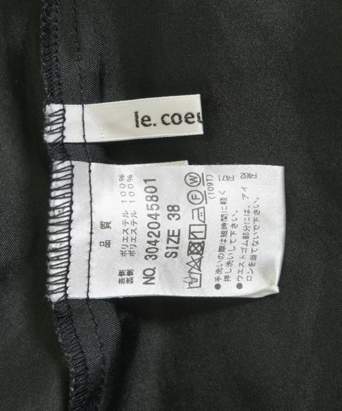 le coeur blanc（ル　クール　ブラン）ロング・マキシ丈スカート 黒 サイズ:38(M位) レディース/2200717668021