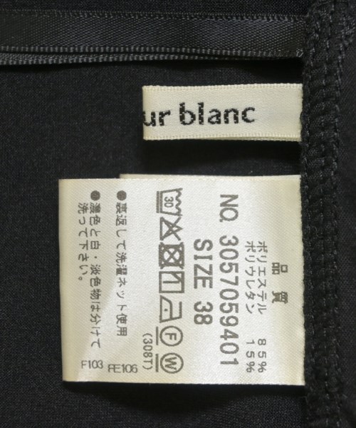 le coeur blanc（ル　クール　ブラン）オールインワン/サロペット 黒 サイズ:38(M位) レディース/2200722764091