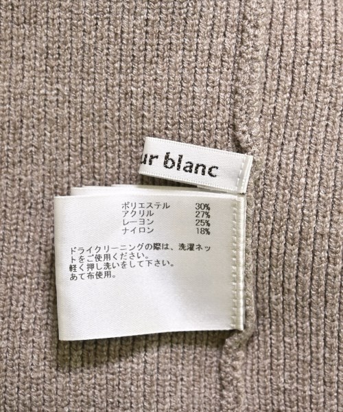 le coeur blanc（ル　クール　ブラン）ベスト/ノースリーブ 茶 サイズ:38(M位) レディース/2200683260021